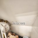 성당동행정복지센터 이미지