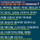 부암역 이미지