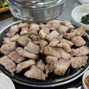 마포통연탄구이 | 울산 울주군 간절곶 삼겹살 맛집 마포연탄구이 내돈내산 후기