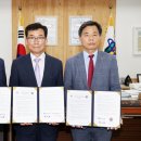 체험중심안전교육 이미지