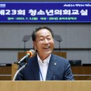 서신농협노동조합 | [기획인터뷰] 박명원 경기도 도의원