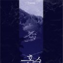 시간의문대구