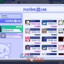 이카루스 팩토리 이미지