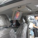 동양자동차용품점 이미지