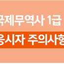 반포대로27길1-9 이미지