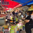 현대시장2 이미지