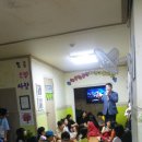 행복한동산지역아동센터 네이버블로그