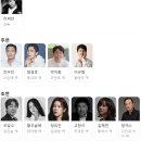 몸부림 | [영화 리뷰] 꿈을 위해서 보스가 되지 않으려는 자들의 몸부림 <보스, 2025년> 감상평과 후기, 영화 정보