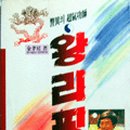대광출판사 이미지