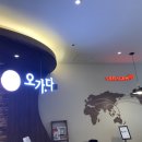 세라젬카페오가다창원상남점