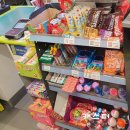 씨유(CU) 대치현대점 이미지