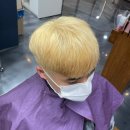 프라쥬헤어