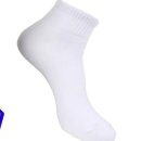 단목상회 이미지