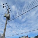 사업장부설 | 태안군 사업장 한전 서류 접수후 편리충전기 5m 설치 후기