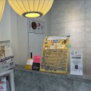 24시 유앤미동물병원 이미지