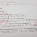 유엔영어학원