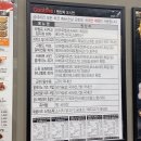 굽네치킨 양덕점 이미지