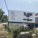 미사로브 이미지