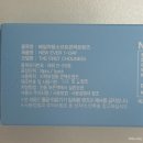 데일리안경원 | 뉴에버 원데이 투명렌즈 데일리안경 위드렌즈 부산장안점 투명렌즈