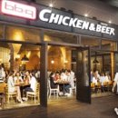 비비큐올리브카페 이미지