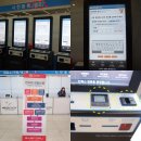 메가쇼 박람회에 다녀왔어요 / 메가쇼 첫날후기 _ 리빙&amp;홈데코