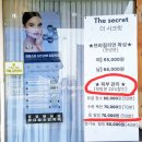 반송동126 이미지