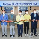 대경환경산업