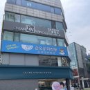 [홍대맛집] 맵기 조절 가능한 손오공마라탕 동교동점 후기