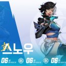 오드아이게임즈 이미지