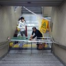 토성동 지하철역사 이미지
