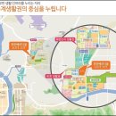 호반베르디움작은도서관 이미지