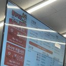 시흥대로123길 이미지