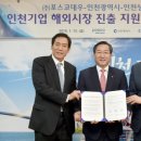 대우유통 이미지