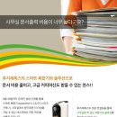 중앙제록스 이미지