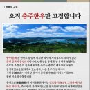 화곡정미소 이미지