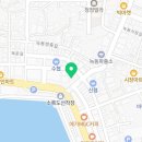 빽다방 전남고흥녹동점