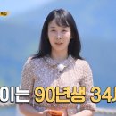 백수어린이집 이미지