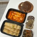 둔산로206번길 | 대전 둔산동 분식 팔천순대 점순이호떡 문정초등학교 근처 맛집