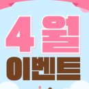 오성피트니스 이미지
