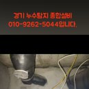 이문안로113번길 이미지