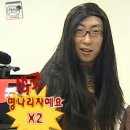 옵스헤어 이미지