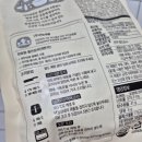 (주)선농생활