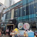해운대어묵 | 부산 해운대 고래사어묵해운대점 현지인 추천 어묵 택배 후기