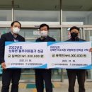 유성엔지니어링㈜ 이미지