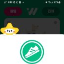 스텝포인트 - 창원시 마산합포구 신마산시장길 14 | 스텝포인트