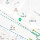 서초사회적경제네트워크사회적협동조합 네이버블로그