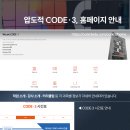 갈무리마포학원