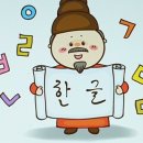 봉래1동-1 이미지