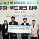 아트CS컴퍼니 투어코리아