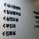 광교윌